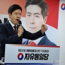 구주 이미지