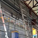 동보공업사 이미지