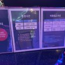 [광진구 키즈카페] 캘리클럽유니버스 엔터식스강변점 후기_7살 유치원생 방문 후기