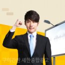 새한광고