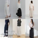 위시리스트 | 스트링 스커트 추천 모음 (노우드,유라고,수아마르,아쎄르,베뉴엣)