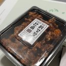 공주 산성시장 맛집 : 단골닭강정 존맛