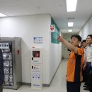 안전제일컨설팅 서울뉴스통신