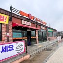 추부 추어탕거리 이미지