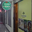 독산로85길 이미지