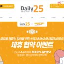 주식회사 엠크릿 이미지