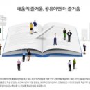 열린인력 이미지