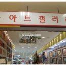 띠아모세탁소 이미지