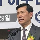 [단독] 허구연 KBO 총재 연임 성공…“만장일치, 이견 없었다” 이미지