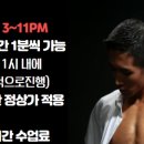 리메이크짐 이미지