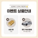 돌하루팡 이미지