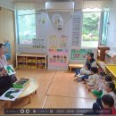 큰나래어린이집 이미지