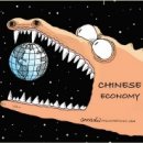 수퍼파워