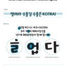 G0143 이미지