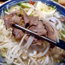 베트남전통쌀국수 | 일산 밤리단길 정발산맛집 베트남전통 바마이쌀국수