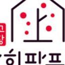 상희농장 이미지