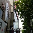 새보림약국 이미지
