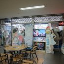 혜전대학구내안경원 이미지