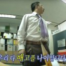 하얼빈양꼬치샤브샤브
