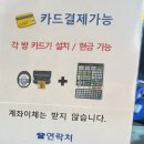 엠젯코인노래연습장 이미지