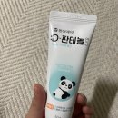 대호약국 | 노원 약국은 대호약국💊