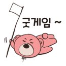 경주시천북면화산보건진료소 이미지