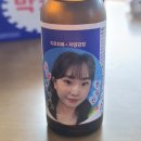 유진막창 네이버블로그