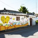 민화로 만나는 이름 이미지