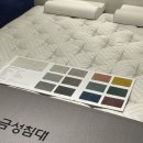 평촌본프라자 이미지