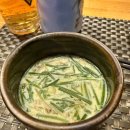 가미 | 부산맛집 해운대 센텀 일식 [가미] 코스요리 솔직후기 (가격, 구성, 분위기까지 총정리)