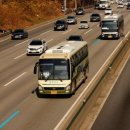 경부고속도로 이미지