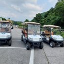 용문산 관광지 이미지