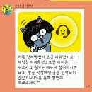 투표요 이미지