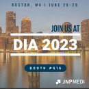 메디테크솔루션 이미지