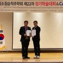장재원 카카오 검색결과