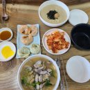 승리손칼국수