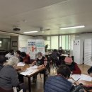 온양5동기산2통경로당 | 아산시보건소, &#39;건강한 노년기&#39; 한의약 건강증진 프로그램 운영