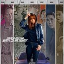 배짱오락 | 한국영화 <특송>