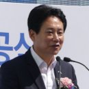 포천민자발전(주) - 8884 | 포천민자발전(주)
