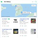 전자담배애드 이미지