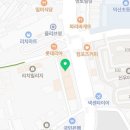 양주잔기지떡모꼬지 이미지