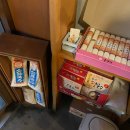 행복제면소 이미지