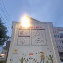 만촌동맛집 멕시코음식점 하바네로 : 새로운 미식 세계로 출발!