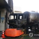 중앙주유소 이미지