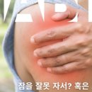 덕진한방병원 이미지