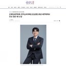 세무회계컨설팅평 네이버블로그