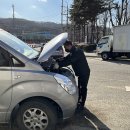 시민가스 이미지