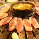 통큰식당 이미지