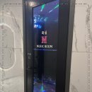 최고노래연습장 이미지