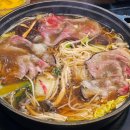 관동야채